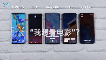 五款智能语音助手横评：第一名居然是这款国产手机