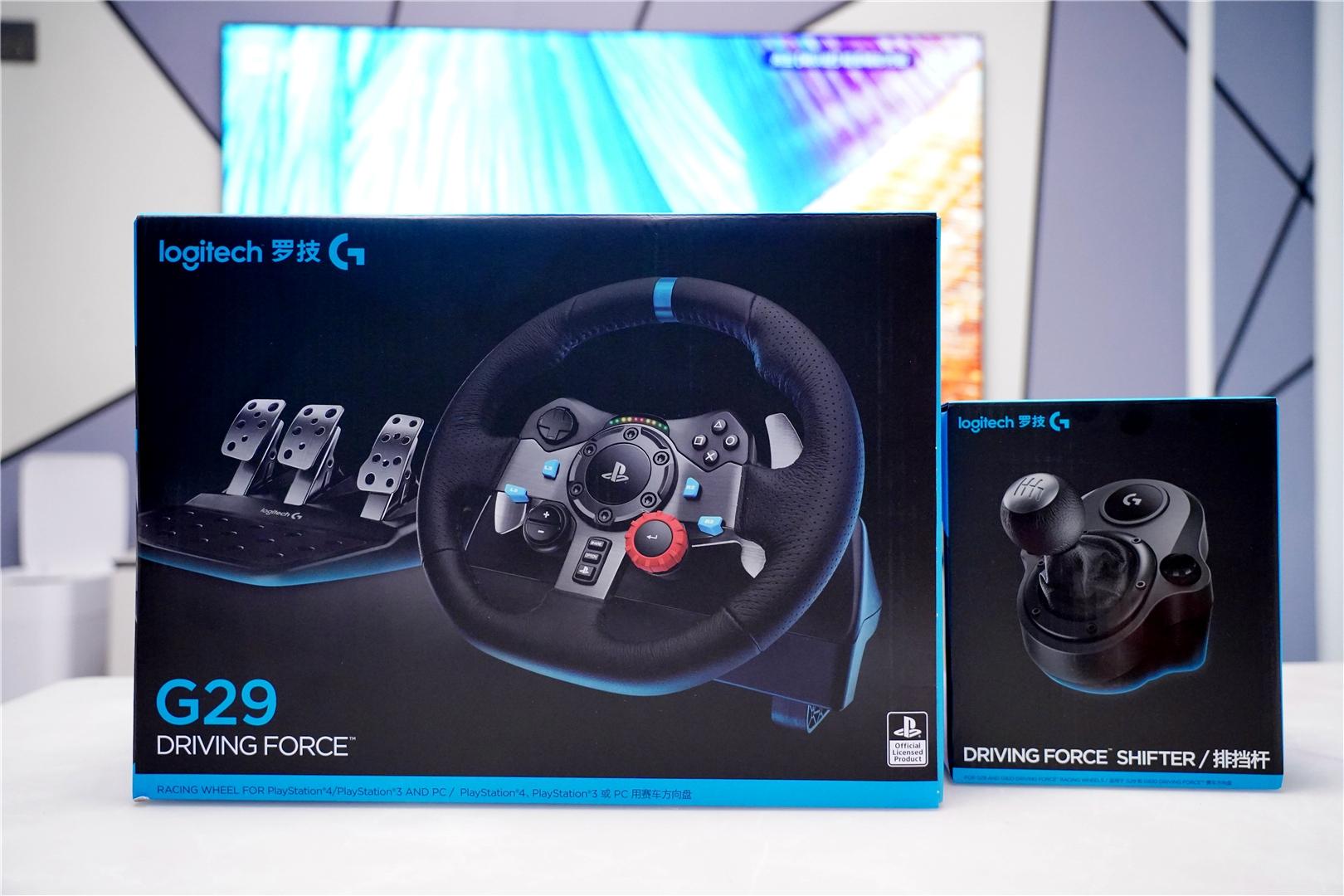 900°转向，体验真实驾驶感受，罗技G29游戏方向盘做到了