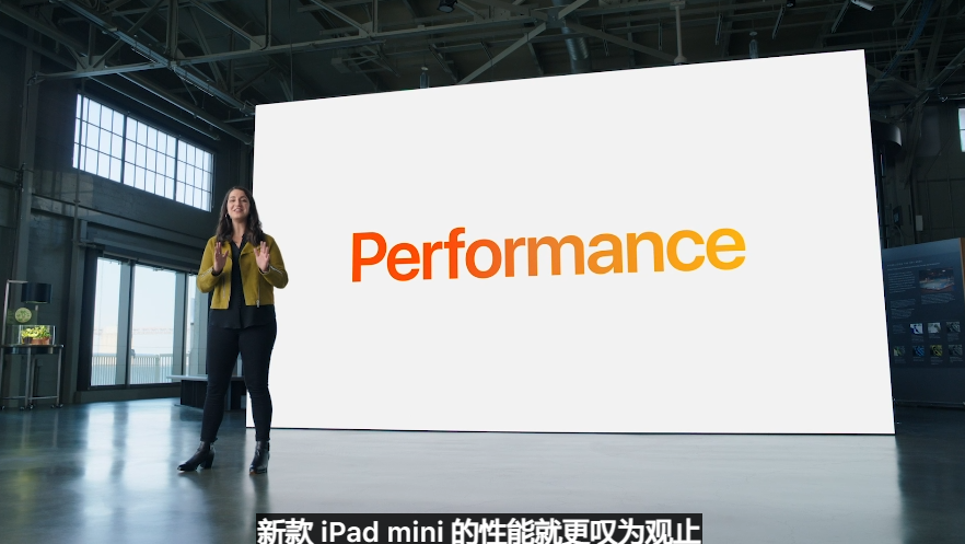 刚刚，苹果发布了新iPad，配置直接拉满