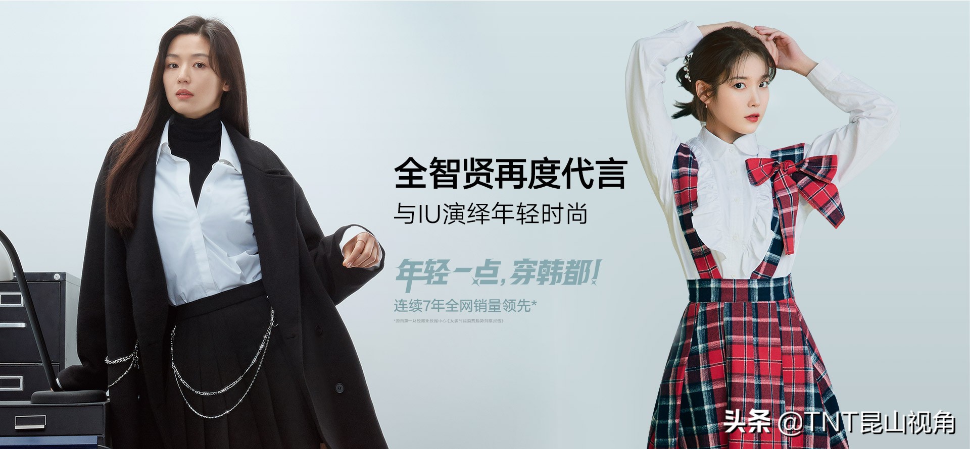 女士牛仔裤十大品牌，直筒牛仔裤，修身牛仔裤，牛仔裤什么品牌好