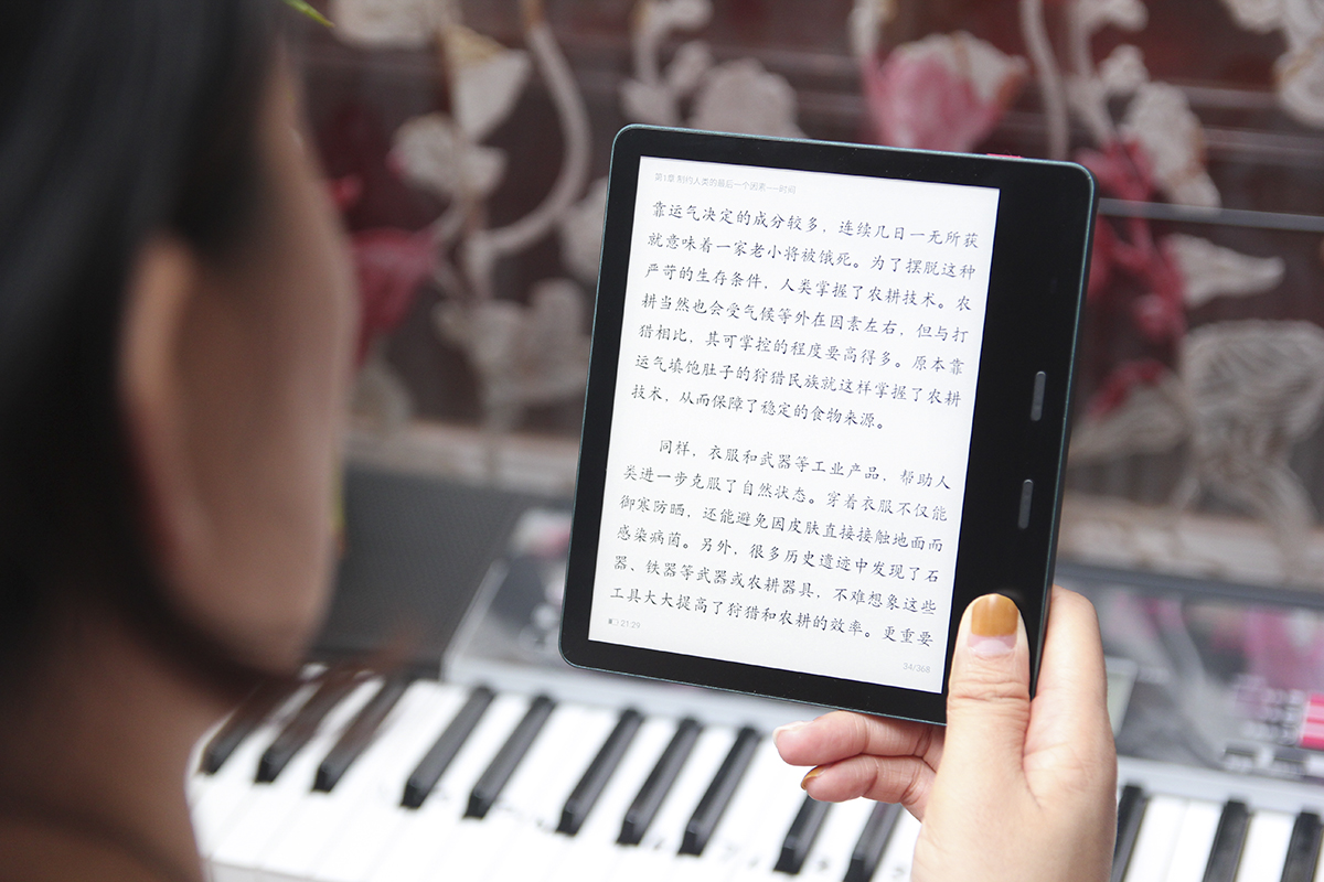 小米生态链推出“侧握式平板”，7英寸屏幕金属机身，重量仅216g