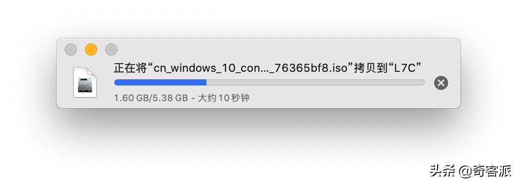 读写500MB/s的固态U盘，联想L7C符合真香定律么？