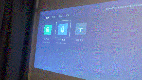忆捷移动固态硬盘M1：比身份证还小，让你享受数据快速传输的乐趣