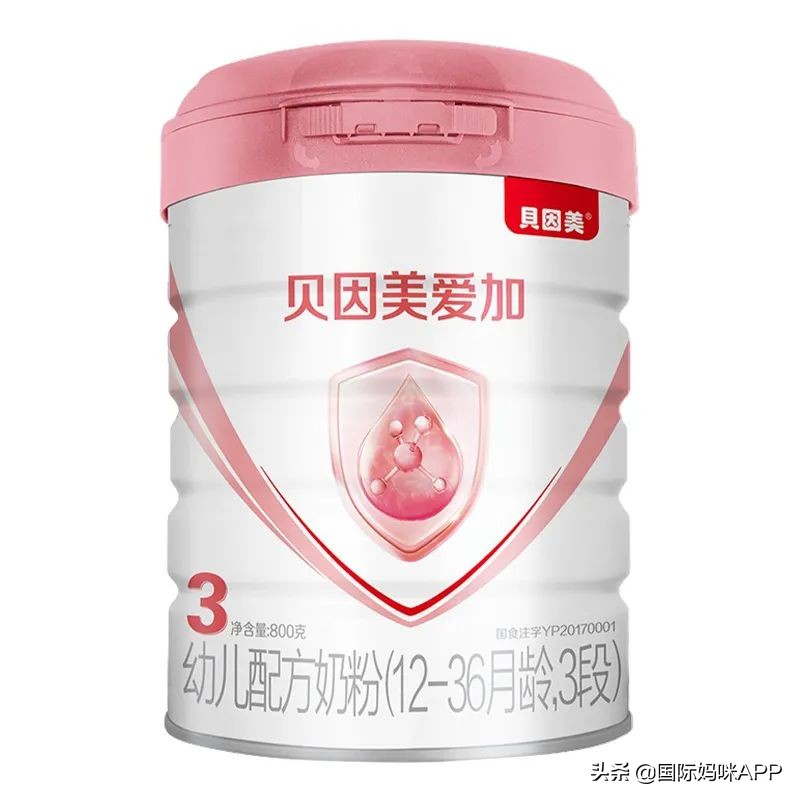 口碑最好的奶粉排行榜前十名，看看哪些奶粉在榜呢？