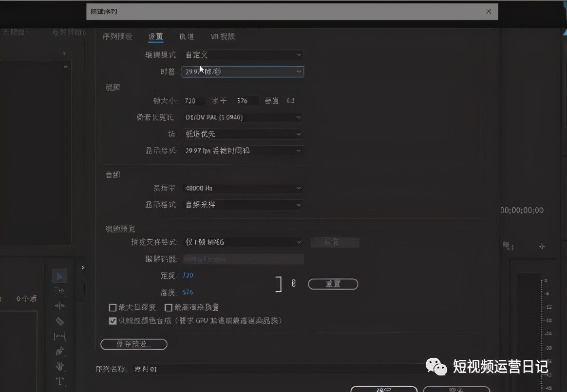 想玩抖音，还不想真人出镜？那就手把手教你做「影视剪辑号」