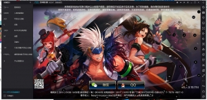 地下城与勇士M手游电脑模拟器版 pc端下载