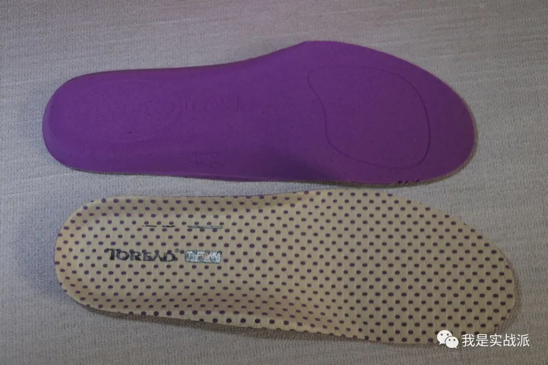 宝藏鞋款--探路者飞越碳板越野鞋，开箱分享