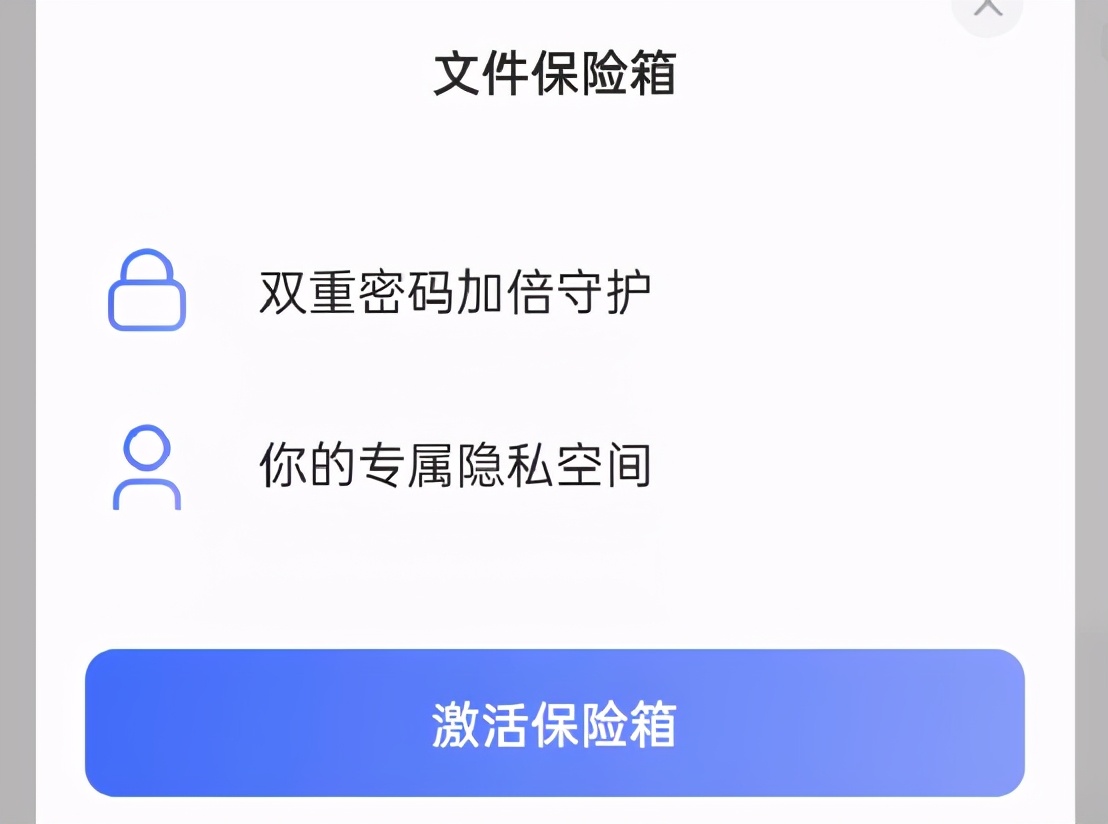 永不限速+免费！阿里云盘拼了，百度网盘再见