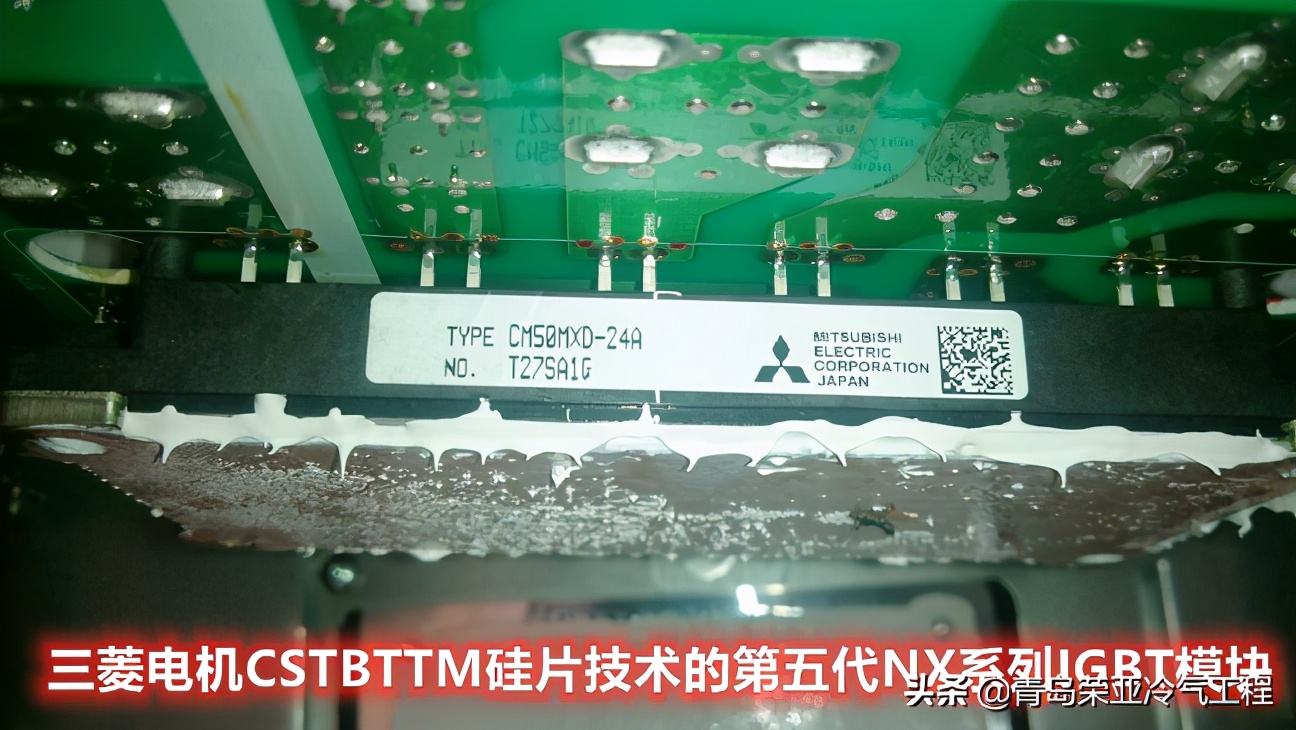 为什么说三菱电机中央空调质量好？