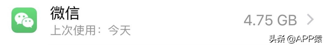 6个特别好用的手机APP，值得下载