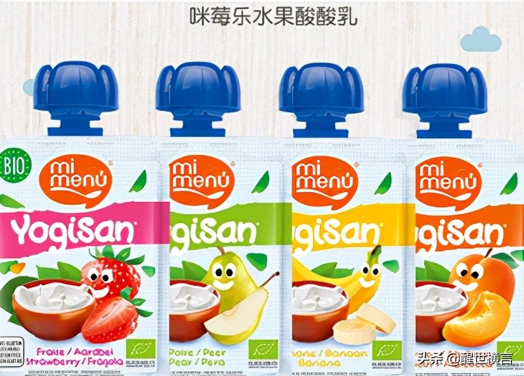 盘点2021进口酸奶品牌Top10-酸奶界的YYDS