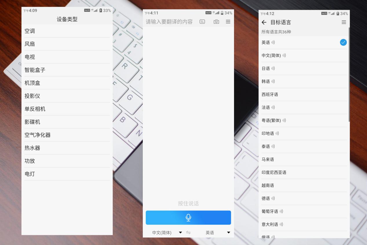 小米有品上线就爆款的全面屏手机：5英寸屏幕+修长机身，499元