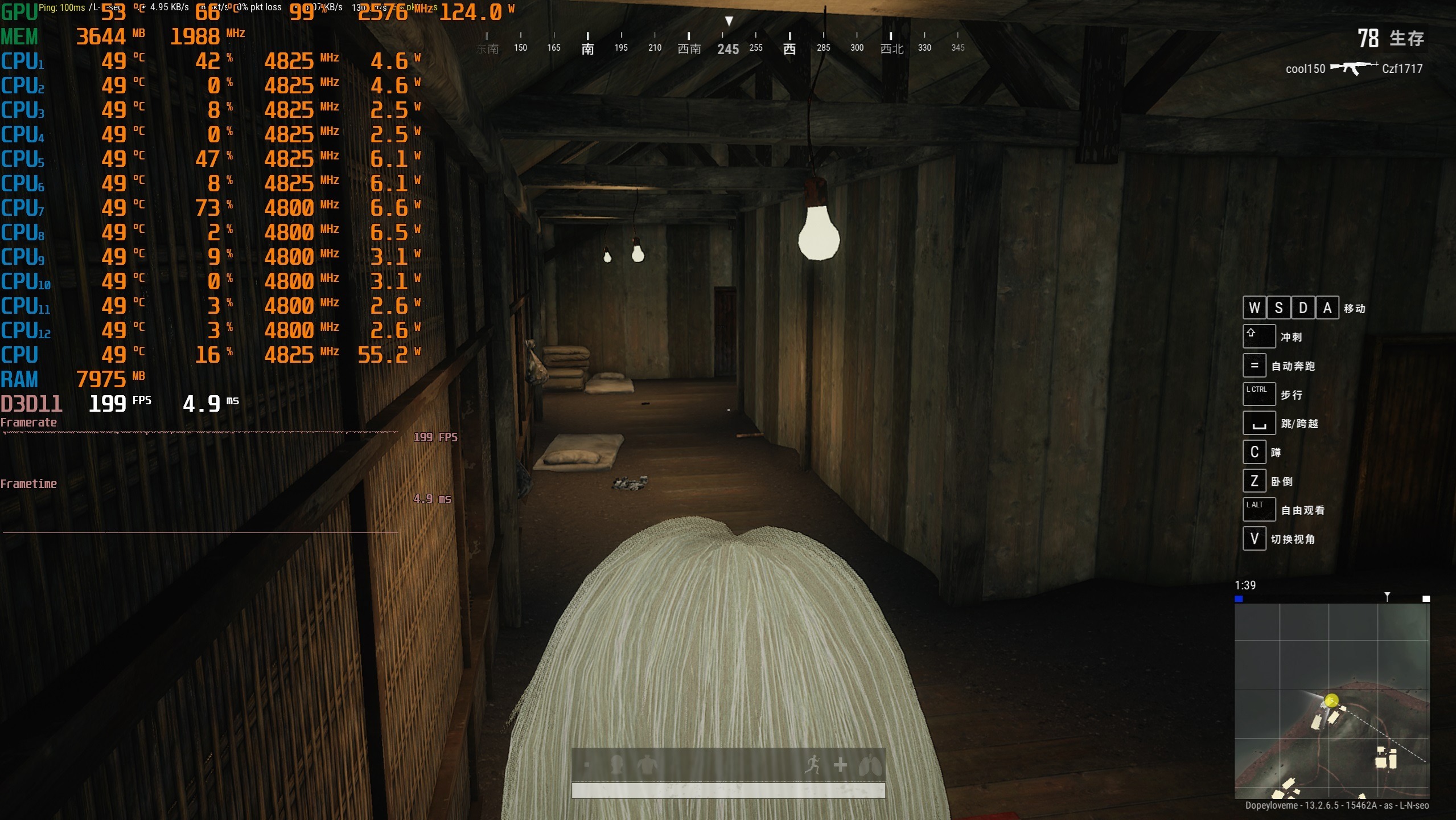 颜值出众，散热给力、华擎RX6600XT幻影电竞PGD显卡 评测