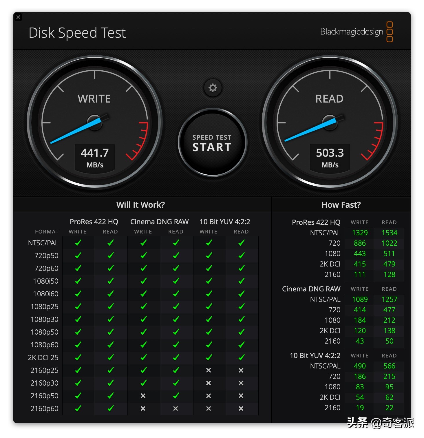 读写500MB/s的固态U盘，联想L7C符合真香定律么？