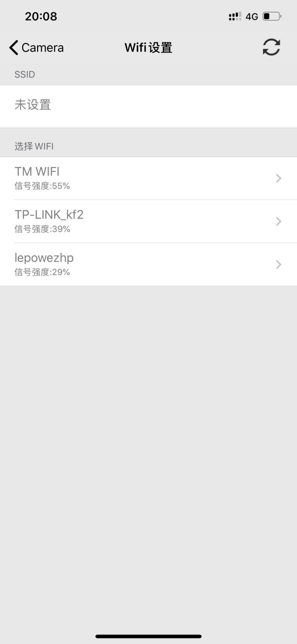 无线监控摄像头和手机怎样安装配置，app通用软件下载与安装