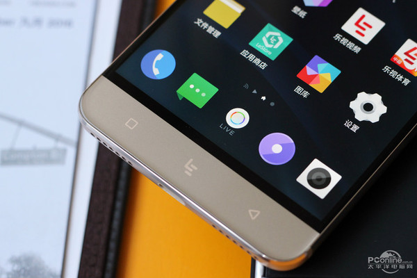 乐视乐Pro3长测：这丝滑的质感也是没谁了