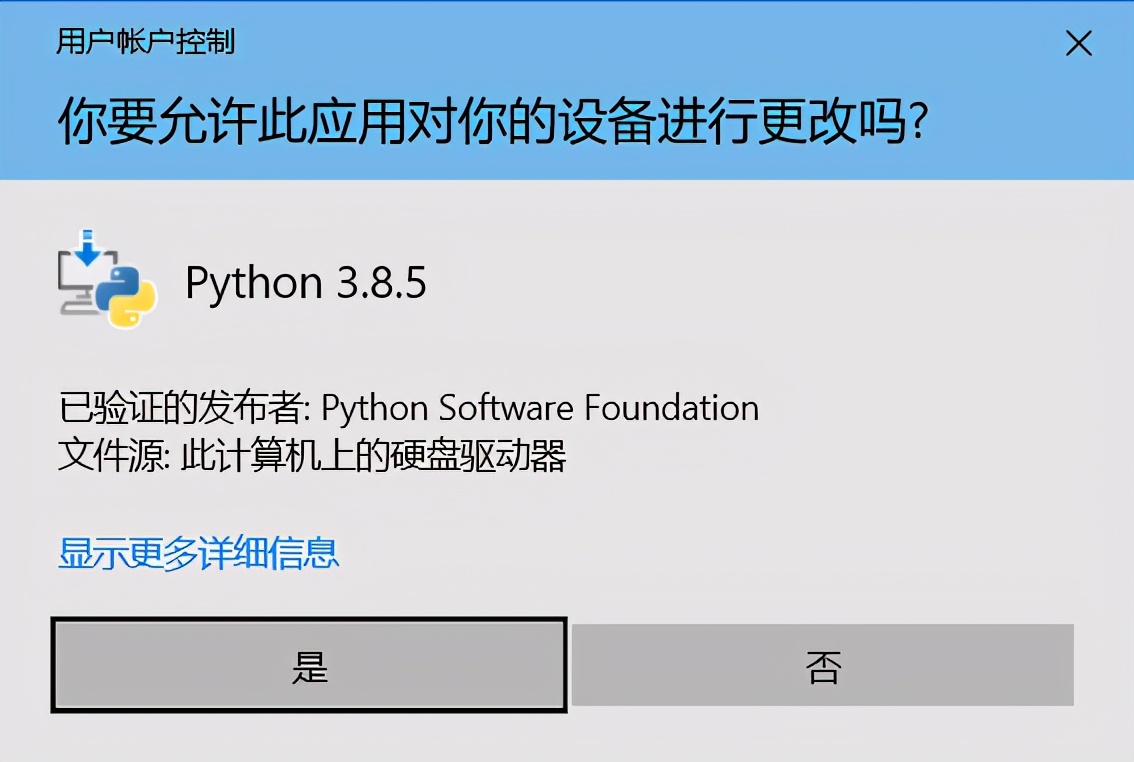 免安装又好用的下载搜索工具神器