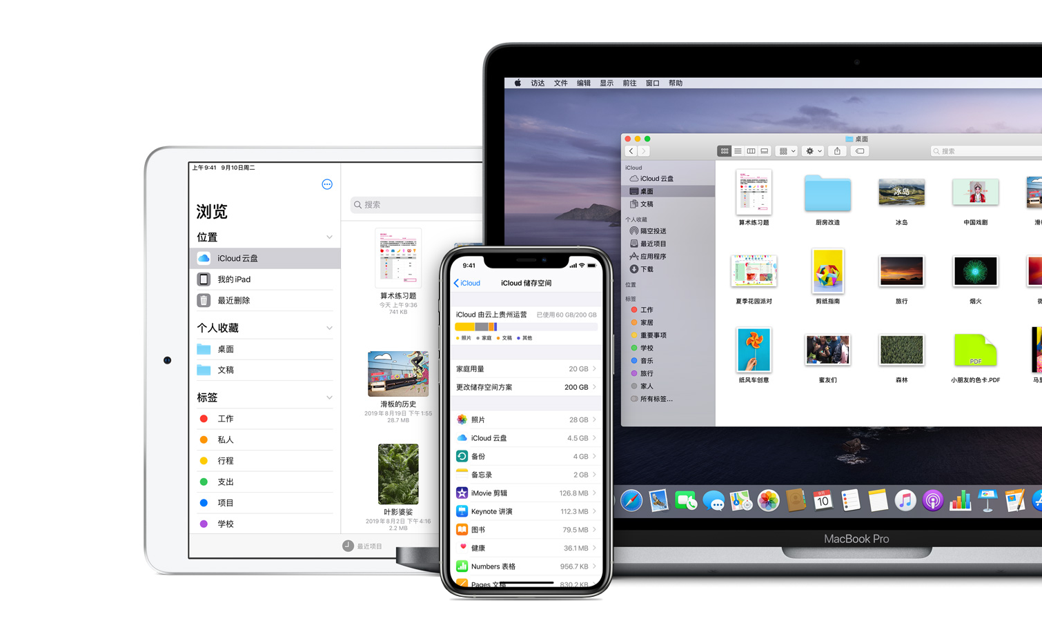 大号手机还是缩小平板？怎样的大屏手机才是用户需要的