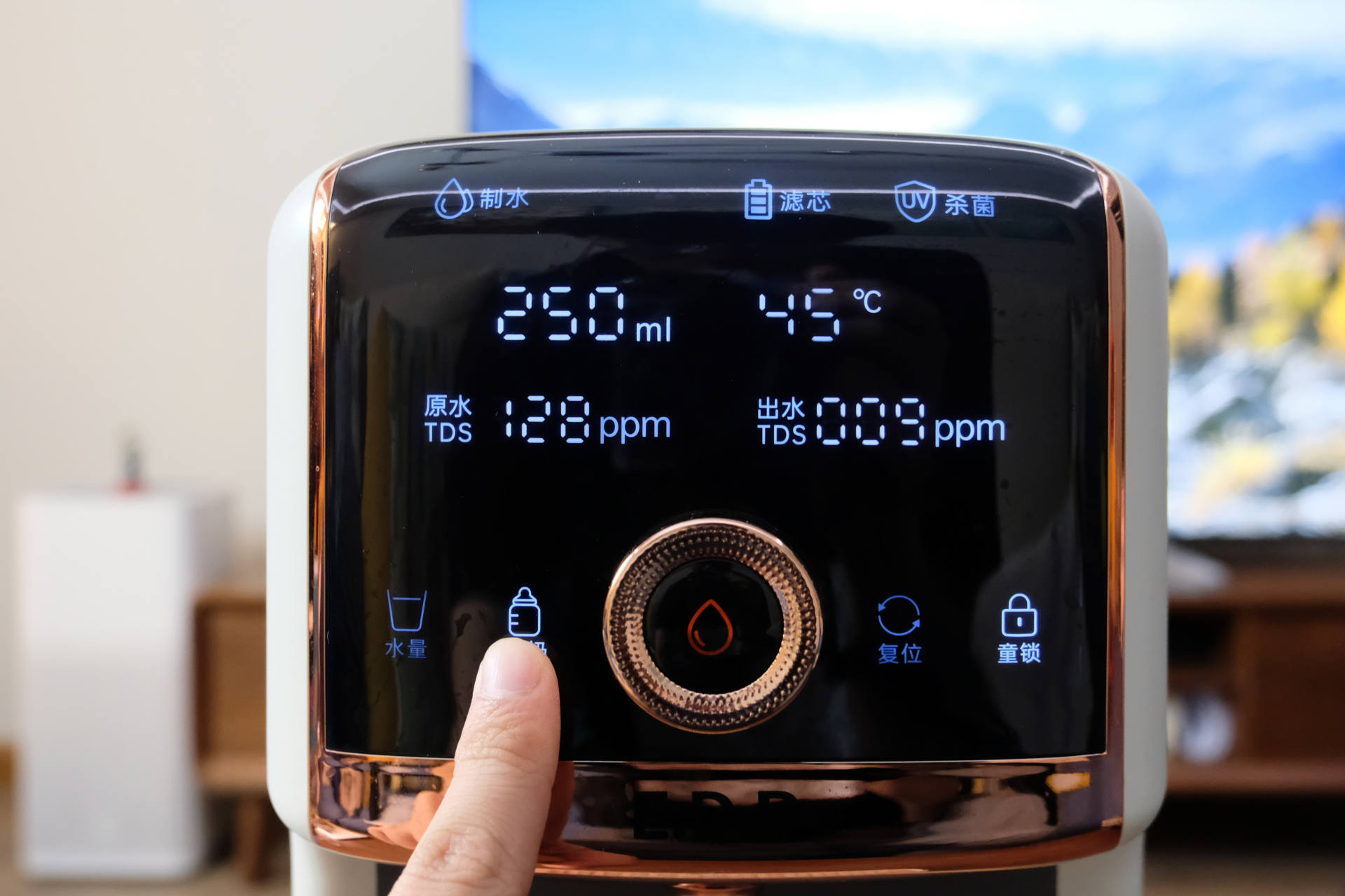 台式净饮一体机火爆，你知道怎么选吗？宜盾普、碧云泉净饮机横评