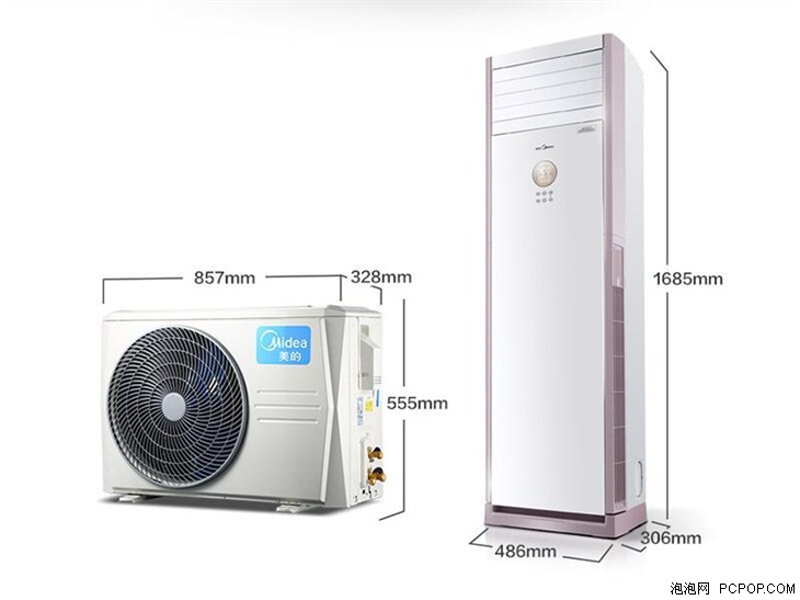强力除湿 美的三匹立柜空调售价6099元
