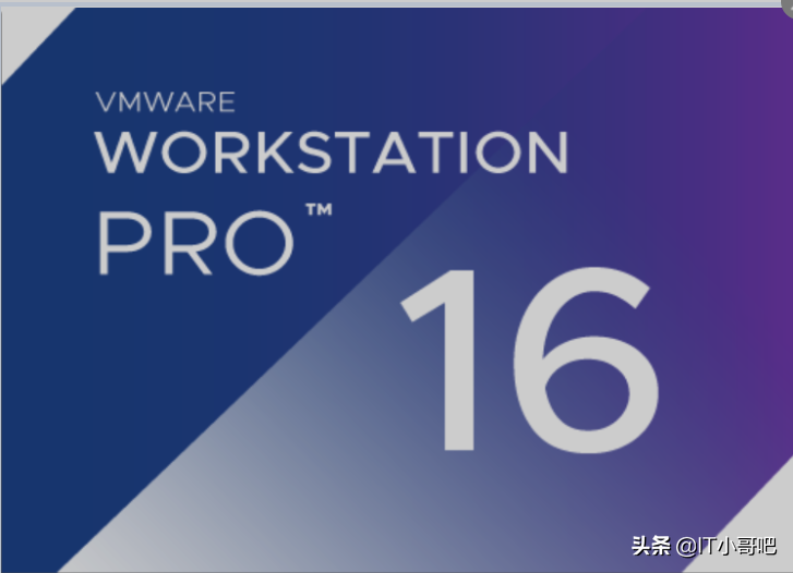 Vmware虚拟机安装教程及软件激活方式