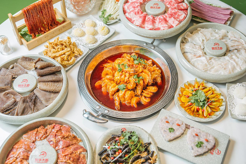 虾火锅加盟品牌“阿华大虾”为什么这么火？
