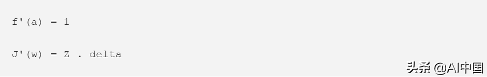 零基础深度学习入门：由浅入深理解反向传播算法
