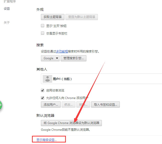 qq注册账号申请QQ号不用手机验证：目前有效方法