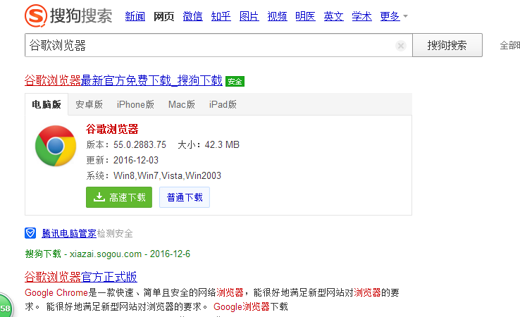 qq注册账号申请QQ号不用手机验证：目前有效方法