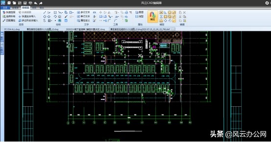 如何打开CAD文件？好方法分享给你
