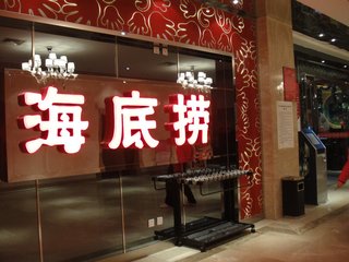 为什么明星都偏爱做餐饮？背后有着什么商业秘密？
