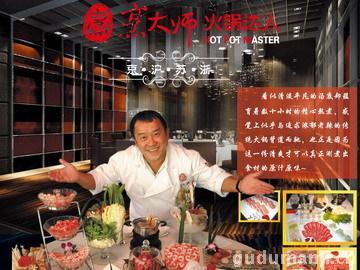 为什么明星都偏爱做餐饮？背后有着什么商业秘密？