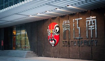 为什么明星都偏爱做餐饮？背后有着什么商业秘密？