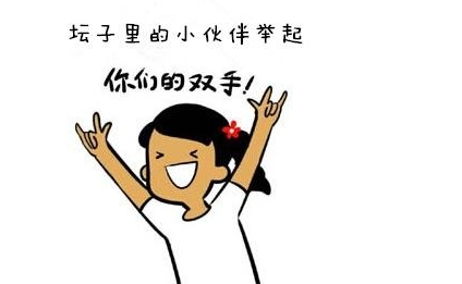 为什么吃货都喜欢么么时光小海鲜？答案在这里！