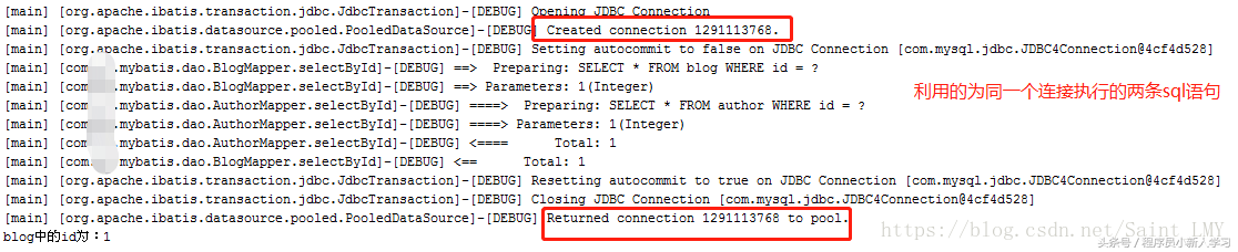 Mybatis中的延迟加载