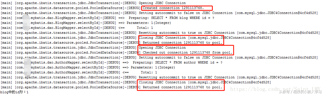Mybatis中的延迟加载