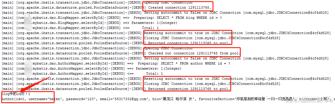 Mybatis中的延迟加载