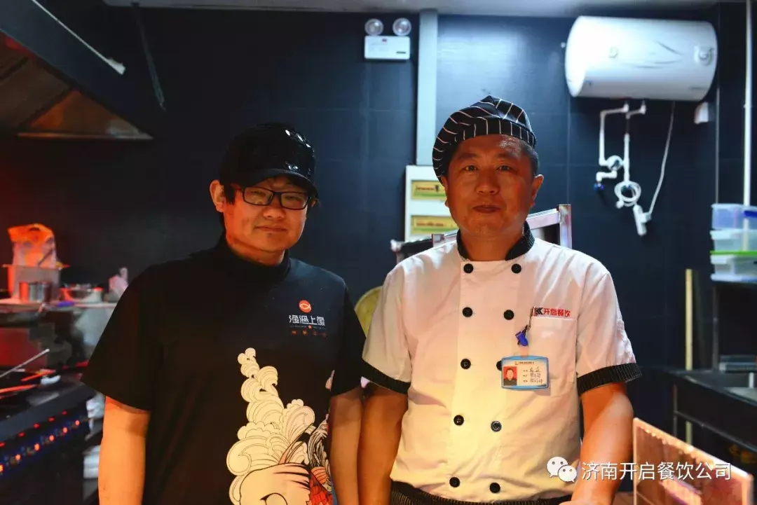 小餐饮也有大梦想，济南店渔遇上鱼以实力取胜