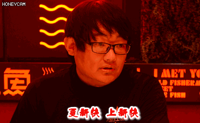 小餐饮也有大梦想，济南店渔遇上鱼以实力取胜