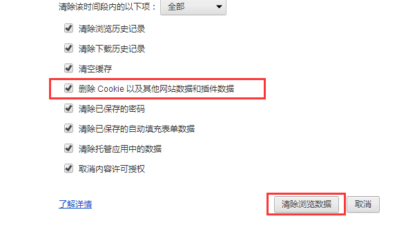 qq注册账号申请QQ号不用手机验证：目前有效方法