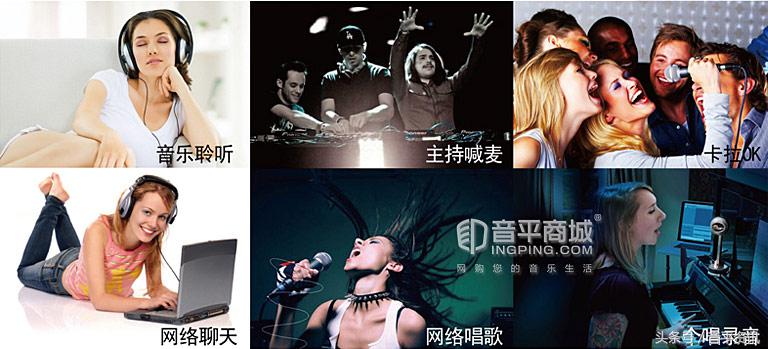 客所思(XOX) K10（超值版）网络K歌USB声卡