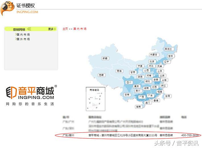 客所思(XOX) K10（超值版）网络K歌USB声卡