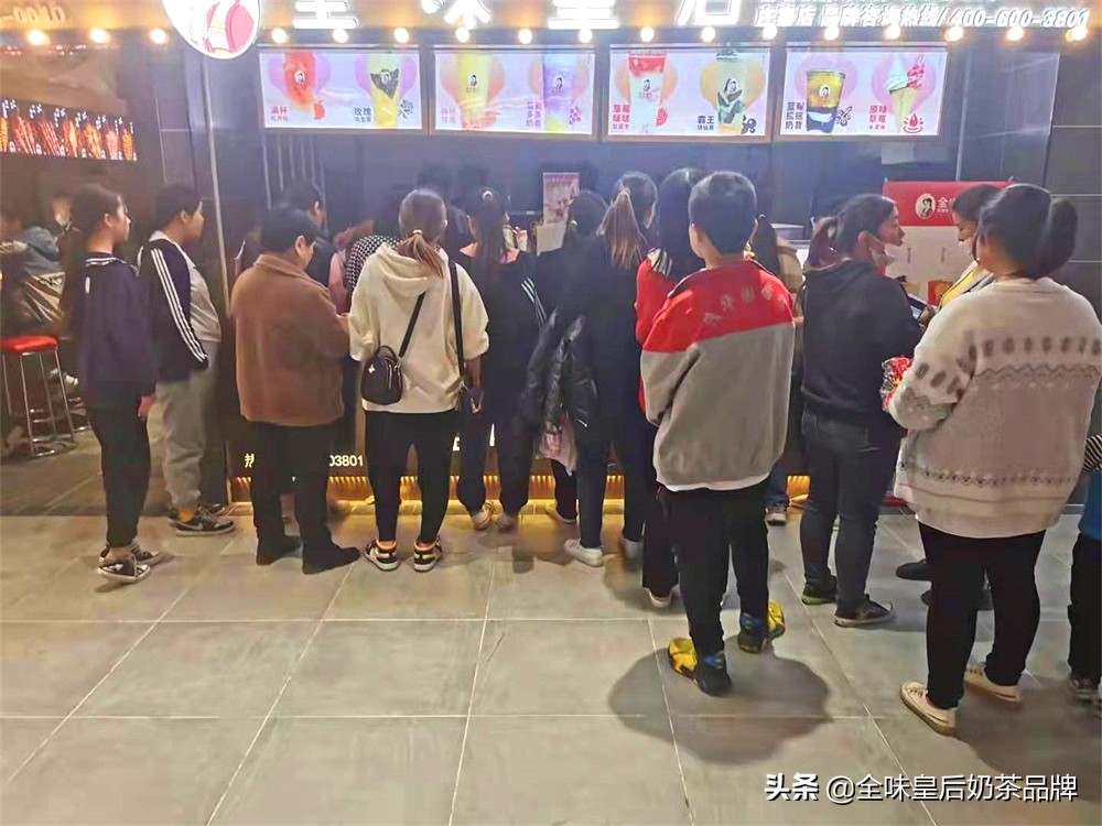 加盟奶茶店一般大概需要多少钱