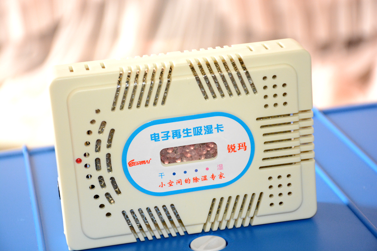 单反相机的保险箱，锐玛防潮箱体验分享