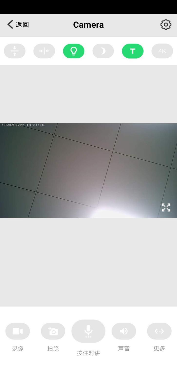 无线监控摄像头和手机怎样安装配置，app通用软件下载与安装