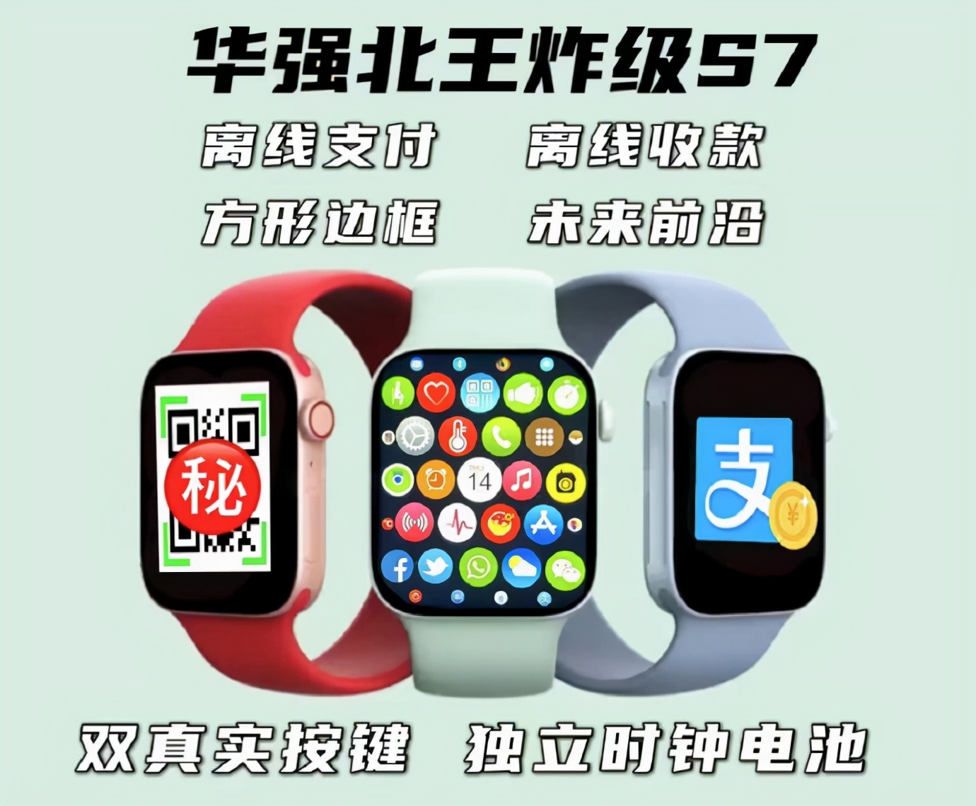 刚刚，苹果发布了新iPad，配置直接拉满