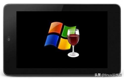 linux上安装windows程序