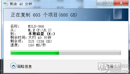 HGST 日立 6TB NAS硬盘 开箱