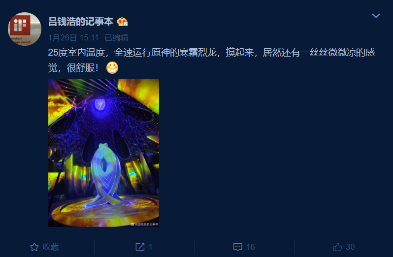 紧跟K50电竞版，中兴三款骁龙8旗舰来了：内卷开始