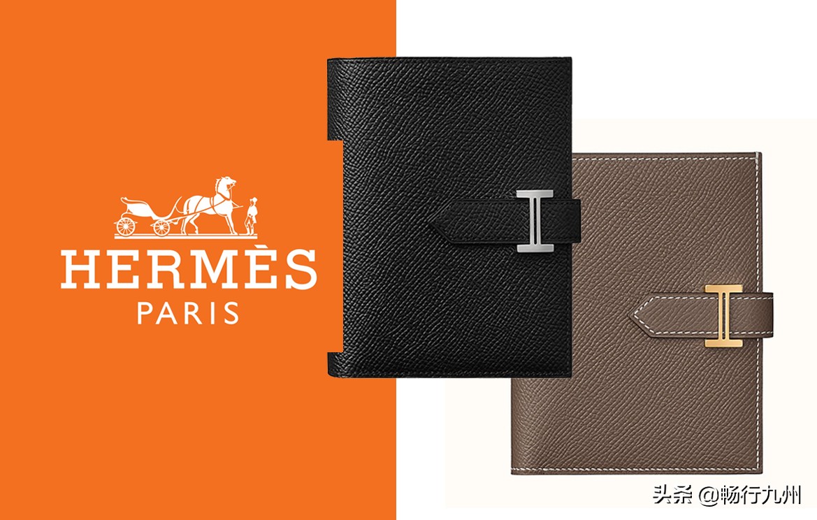 男士最值得投资这款 Hermès Bearn Compact wallet 经典钱包